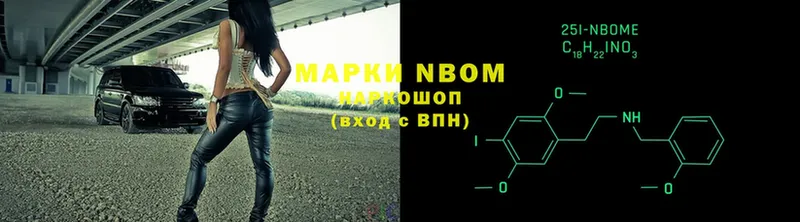 Как найти наркотики Ефремов A-PVP  Cocaine  Гашиш  МЕФ  БУТИРАТ  Каннабис 