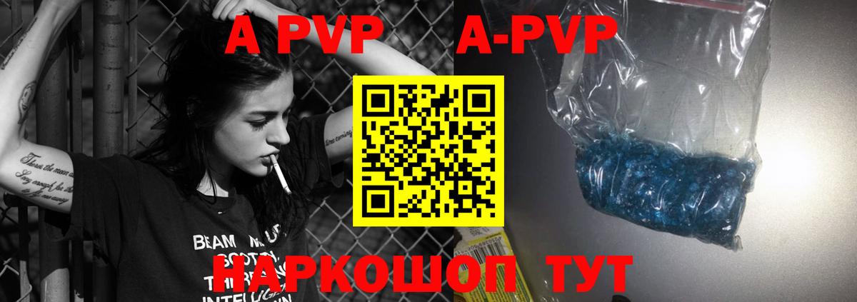 Ефремов  Кокаин  Марихуана  MDMA  КОКАИН  ГАШ  Вход с VPN  Мефедрон кристаллы 