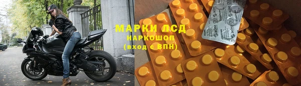 героин Хадыженск