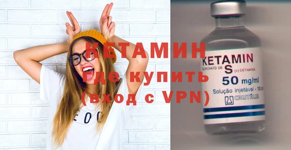 кокаин Чердынь