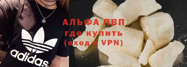 героин Хадыженск
