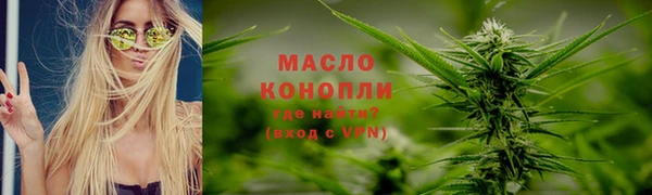героин Хадыженск
