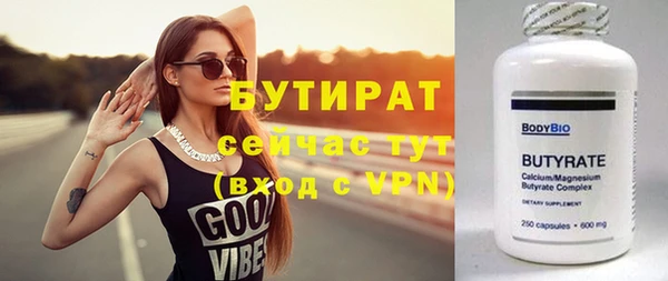 прущие грибы Чегем