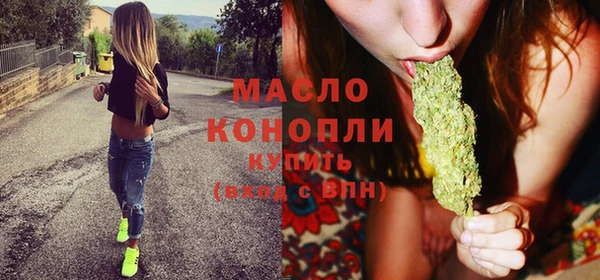 марки lsd Чекалин