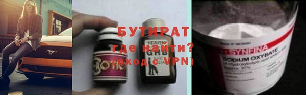 марки lsd Чекалин