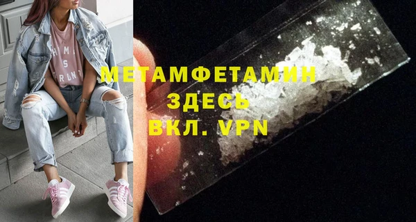 героин Хадыженск