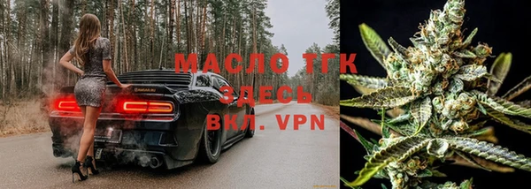 кокаин Чердынь