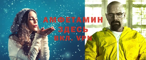 героин Хадыженск