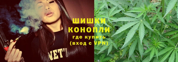 героин Хадыженск