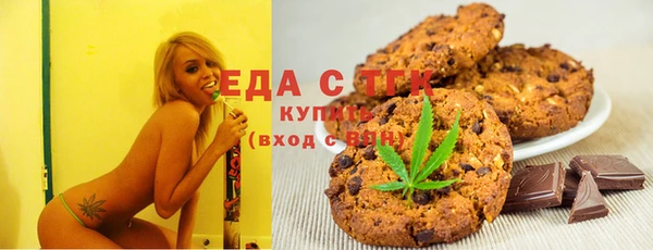 шишки Фурманов