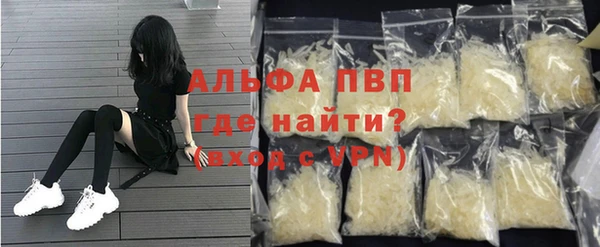 героин Хадыженск