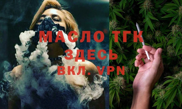 марки lsd Чекалин