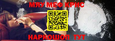 MDMA Волжский