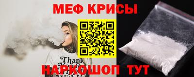 тгк Гай