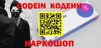 прущая мука Волгодонск