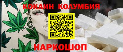 дмт Берёзовский