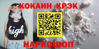 дмт Берёзовский