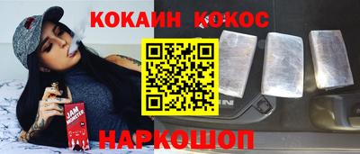 МДПВ Заводоуковск