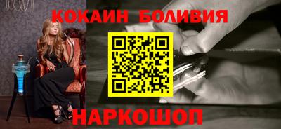 а пвп мука Жуковский