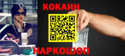 тгк Гай