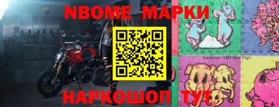 PSILOCYBIN Гагарин