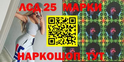 прущая мука Волгодонск