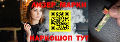 тгк Гай
