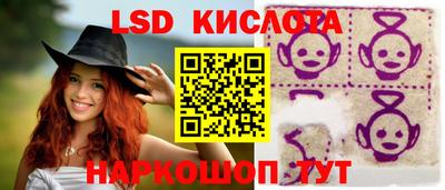 дмт Берёзовский