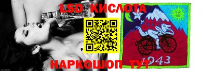 мефедрон Гатчина