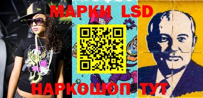 PSILOCYBIN Гагарин