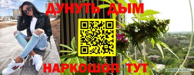 MDMA Волжский