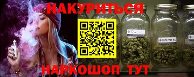 PSILOCYBIN Гагарин