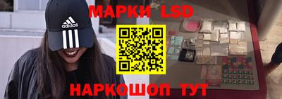 твердый Заволжье