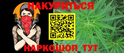 MDMA Волжский