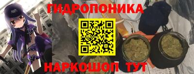 прущая мука Волгодонск