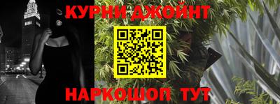 стафф Беслан