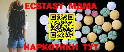 прущая мука Волгодонск
