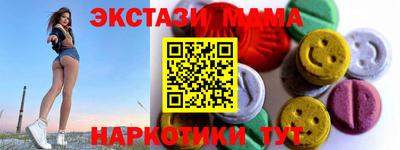 дмт Берёзовский