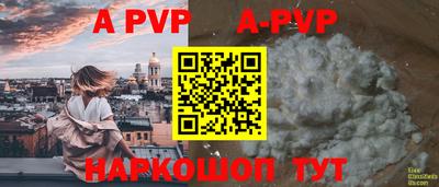 дмт Берёзовский