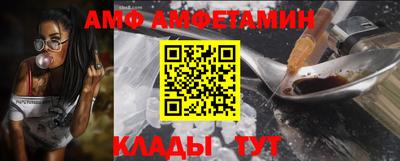 мефедрон Гатчина