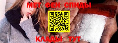 прущая мука Волгодонск