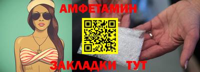PSILOCYBIN Гагарин