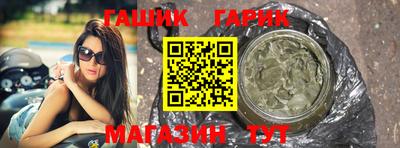 спиды Азнакаево