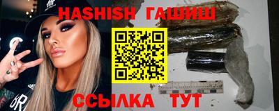 дмт Берёзовский