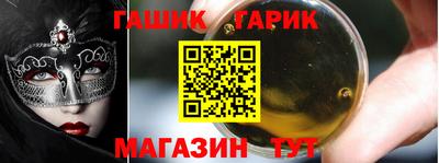 дмт Берёзовский