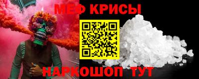 твердый Заволжье