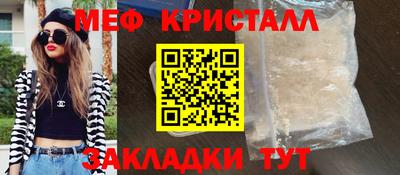 дмт Берёзовский