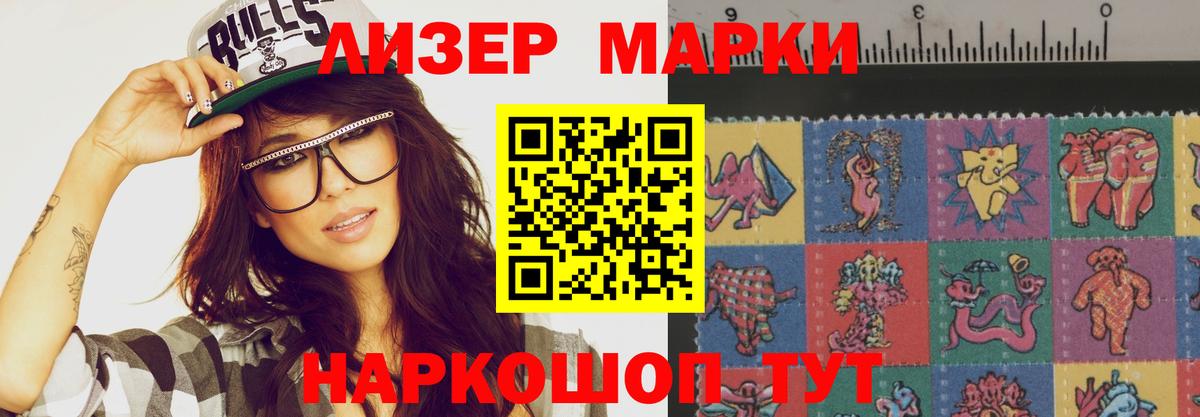 Лсд 25 экстази ecstasy  Лсд 25 экстази ecstasy  Ефремов 