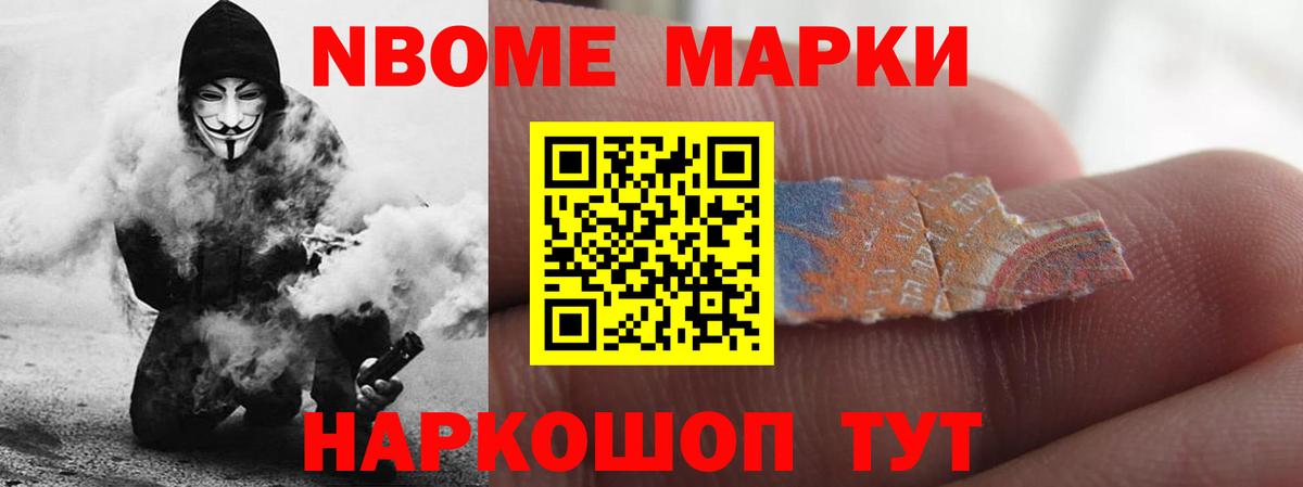 LSD-25 экстази кислота Ефремов