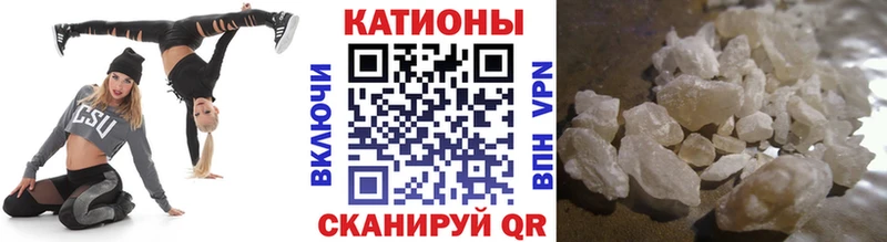 МЕФ  Ефремов